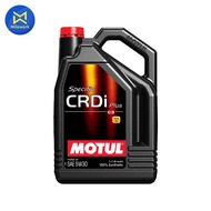 โมตุล น้ำมันเครื่องสังเคราะห์แท้ 100% MOTUL-SPECIFIC CRDI PLUS(5W30) มีให้เลือก2 ขนาด ขนาด1L (10379