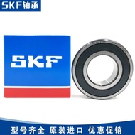 SKF Imported High-Speed Bearing 6200 6201 6202 6203 6204 6205 6206 2RS ZZ/C3