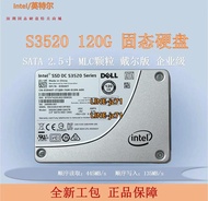 Intel/英特爾 S3500 120G SATA 固態硬盤 S3520 企業SSD MLC 80G