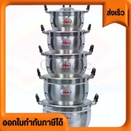 New Pot Aluminum Crocodile Available In Sizes 16cm To 32 cm