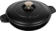 Staub Round Cast Iron Hot Plate W/ Lid, 7" - Black Matte - 1332025