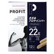 日版丸善 日本Costco PROFIT  雞柳蛋白棒 王牌黑胡椒味 超值優惠裝 12袋入(1袋2本X65g) [平行進口] 此日期前最佳﹕2026年11月6日