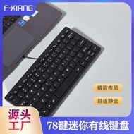 wireless keyboard ipad keyboard 78-key thin chocolate wired keyboard, mini portable laptop, desktop office external keypad