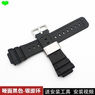 Strap Suitable for Resin Strap DW-5600/G-5600/GW-B5600/GW-M5610 Small Square Swimming Ring Watch Str