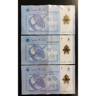 3pcs/set September 26+2 Heads 9 Tails 9.