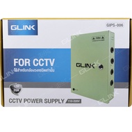 Glink Switching Power Supply (Box Glink) Model GIPS