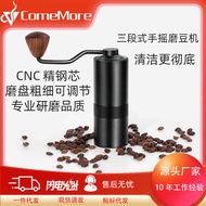 Coffee Bean Grinder Hand Brew