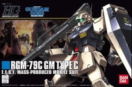 [最後1盒] 全新 Bandai HGUC 1/144 113 RGM-79C GM Type C Gundam 0083