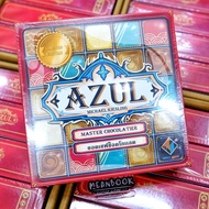 Azul Chocolate Chef Azul: Master Chocolatier "Limited Edition" Board Game (Thai Language)