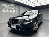 ☺老蕭國際車庫☺ 一鍵就到! 正2017年 W222 M-Benz S350dL 3.0 柴油 珍珠黑(37)/實車實價/二手車/認證車/無泡水/無事故/到府賞車/開立發票/元禾/元禾老蕭