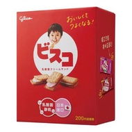 好市多 Glico 格力高 綜合乳酸菌夾心餅乾 分享組(200片入) 現貨 日本餅乾 乳酸菌 草莓 綜合1盒