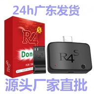 Brand New R4I RTS, R4S Dongle, R4 B9S, NDSL, Ndsi, 3DSLL/XL, 2DS Burning Card