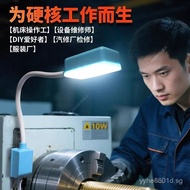 Magnetic Work Light for Machine Tools, Work Light for Sewing Machines, Work Light20High Brightness W