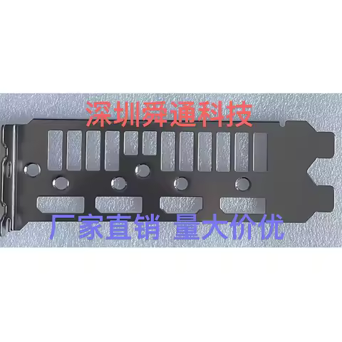 Original IO I/O Shield Back Plate Video Graphics Card GPU For ASUS ROG-STRIX-RX5700XT-O8G-GAMING、ROG