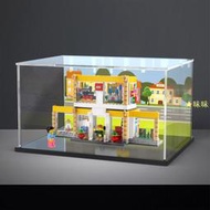 展示盒亞克力展示盒適用樂高40574拼裝積木模型收納盒透明防塵罩港版