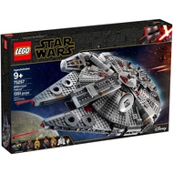 Lego 75257 Star Wars Millennium Falcon New Ready stock