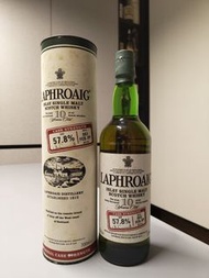 Laphroaig 10 CS batch 001