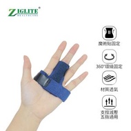 手指關節護具丨固定支撐丨手指矯正丨骨折扭傷丨術後固定丨手指固定器丨不同手指通用丨輕鬆固定丨鬆緊可調（JAJ）