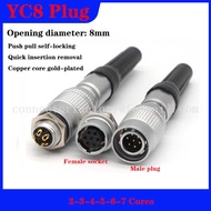 YC8 male plug female socket 2-3-4 core 5-6P7 pin push-pull self-locking opening diameter 8MM connect