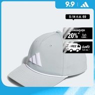 adidas Golf TOUR 5-PANEL HAT Men Green KB6946