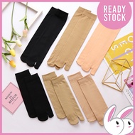 QSTAR 1 Pair Muslimah 2-Toe Maternity Socks Thick / Stokin Tebal Muslimah Berpantang Umrah Haji Jeja
