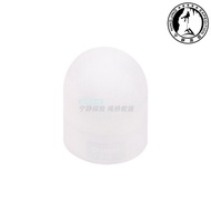 Vỏ Đèn Pin CYANSKY Mềm Mại Cho Hoạt Động Ngoài Trời Đèn Đọc Sách Đèn Tín Hiệu Đèn Trang Trí Không Gâ