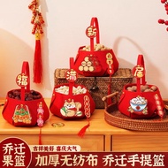 House Articles New House Decoration Decoration Articles Yijia Youpin20260128