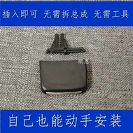 Suitable for Audi Q5 Air Outlet Picking Accessories Bright Strip Audi Q5 Air Conditioning Air Outlet