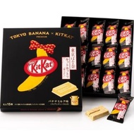 連線預購] 🇯🇵Tokyo Banana KITKAT PREMIUM 東京香蕉KKITKAT朱古力