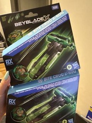 Beyblade X 美版鱷魚陀螺set