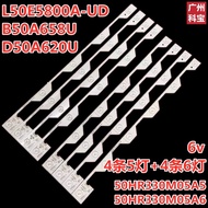 Suitable for Toshiba 50U66CMC 50E5800 50U6600C 50U66EBC 50U6500C Light Bar Backlight