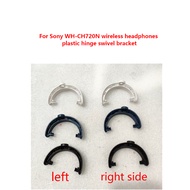 Spare parts For Sony WH-CH720N wireless headphones replacement wh ch720n plastic hinge swivel bracke