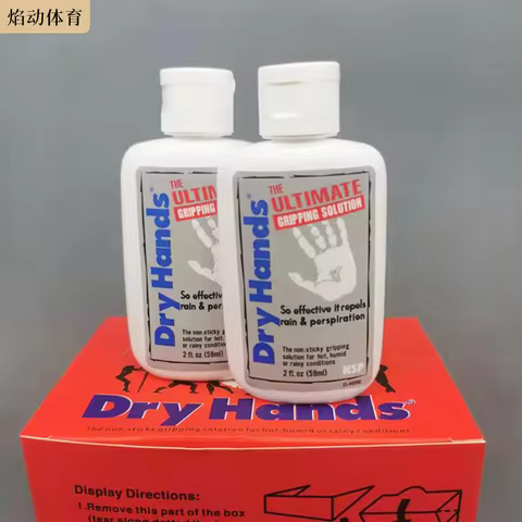 59ML Liquid Magnesium Powder Antiskid Transparent Dry Hand Fluid Dry Hands Ultimate Grip Solution Fi