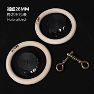 Willow ไม้ Pull Up Bar แหวนเด็กผู้ใหญ่ยิมนาสติกการฝึกอบรมอุปกรณ์ฟิตเนสหน้าแรก Single Bar Traction ใน