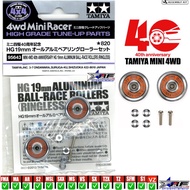 TAMIYA 95643 40th ANNIVERSARY 19mm ALUMINUM ROLLERShg (RINGLESS)