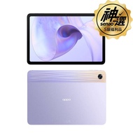 OPPO Pad Air (OPD2102A) WiFi 4G/128G 薄霧紫【S級福利品 6個月保固】