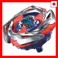 BEYBLADE X UX-11 Starter Set Impact Drake 9-60LR