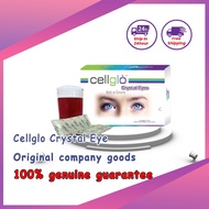 Ready Stock Cellglo Crystal Eyes100% Authentic 20s 保护眼睛的救星