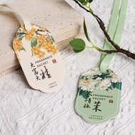 Chinese Style Wardrobe Aromatherapy Household Car Fragrance Hanger Deodorant Gift Fragrance Fragranc