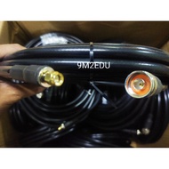 LMR400 10m 50ohm Coaxial Cable for 4GLTE modem to Parabolic antenna