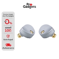 MoonDrop Aria 2 In-ear Headphone Headphones