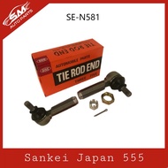 Nissan X-Trail T32 Tie Rod End Set SE-N581 ( Japan 555 )