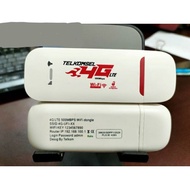 Modem 4G Wifi All Operator/Modem Wifi Mifi 4G LTE Modem USB 500mbps