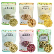 Fruit Tea Green Tea Black Tea Rose Chrysanthemum Lemon Jasmine Supermarket Bagged Tea Flower Tea 5.9