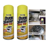 GANSO Oven Cleaner Heavy Duty