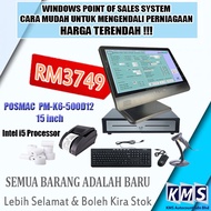 New Posmac PM-K6-500D2 All in One 15 inch Package