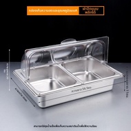 ชามสแตนเลสหนาป้องกันฝุ่น ทรงสี่เหลี่ยม สำหรับจัดแสดงอาหาร ชามสแตนเลส 304 สำหรับจัดงานปาร์ตี้ ชามสตีล