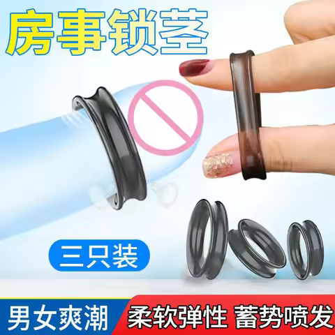 Phimosis correction device, male locking ring, desensitization, automatic detachment, eversion devic