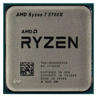 AMD Sharp Dragon R7 5700X Loose Film CPU 8 Core 16 Wire Engine 3.4 GHz 65W Suitable for B450/B550 Mo