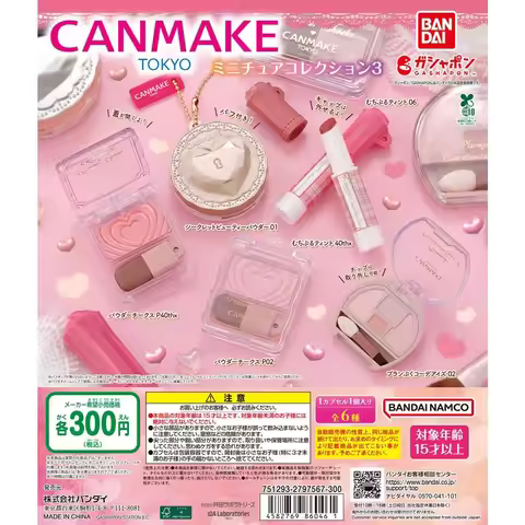 Bandai Original 6Pcs Gashapon CANMAKE TOKYO ミニチュアコレクション3 Toys For Kids Gift Collectible Model Orname